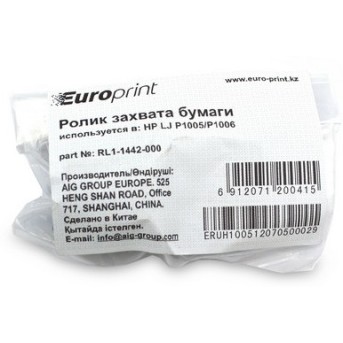 Ролик захвата бумаги Europrint P1005 (для принтеров с механизмом подачи типа P1005) - Metoo (2)