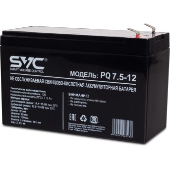 Аккумуляторная батарея SVC PQ7.5-12 12В 7.5 Ач - Metoo (1)
