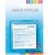 Набор для ремонта надувных изделий Intex 59631NP (в упаковке 6 шт заплаток) в Metoo.kz - Metoo (1)