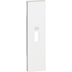 Лицевая панель Bticino KW10C Living Now для зарядных устройств USB 1 модуль белый