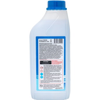 Химия для бассейна Bestway Chemicals ЧИСТАЯ ВОДА 1л. B1909206 - Metoo (2)