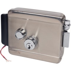 Электромеханический замок iPower ES-1073