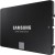 Твердотельный накопитель SSD Samsung 870 EVO 250 ГБ SATA 2.5" - Metoo (1)