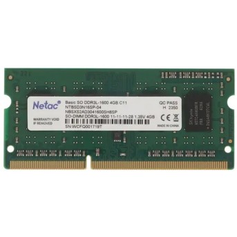Модуль памяти Netac для ноутбука NTBSD3N16SP-04 DDR3 4GB - Metoo (1)