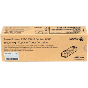 Тонер-картридж повышенной ёмкости Xerox 106R01603 (жёлтый) - Metoo (1)