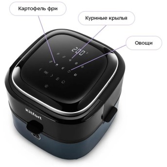 Аэрогриль Kitfort КТ-2294 - Metoo (2)