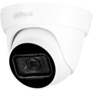 Купольная видеокамера Dahua DH-IPC-HDW1431T1P-ZS-S4