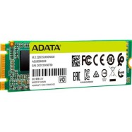 Твердотельный накопитель SSD ADATA Ultimate SU650 256GB M.2 SATA