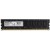 Модуль памяти AMD Radeon R534G1601U1S-U DDR3 4GB - Metoo (1)