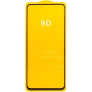Защитное стекло DD09 для Xiaomi POCO X3/X3 Pro 9D Full