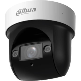 Поворотная видеокамера Dahua DH-SD29204DB-GNY-W - Metoo (1)