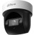 Поворотная видеокамера Dahua DH-SD29204DB-GNY-W - Metoo (1)