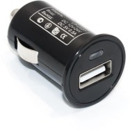 Универсальное USB зарядное устройство Lightning Power LP-C037B