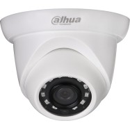 Купольная видеокамера Dahua DH-IPC-HDW1230T1-ZS-S5