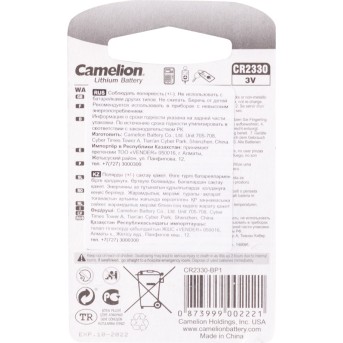 Батарейка CAMELION Lithuim CR2330-BP1 - Metoo (2)