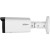 IP видеокамера Dahua DH-IPC-HFW2441T-ZS-K1 - Metoo (3)