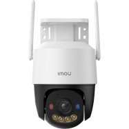 Wi-Fi видеокамера Imou Cruiser SC 5MP