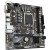 Материнская плата Gigabyte H610M S2H - Metoo (3)