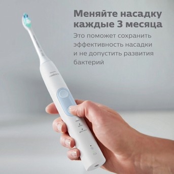 Стандартные насадки для звуковой зубной щетки Philips Sonicare ProResults HX6012/<wbr>07 2шт - Metoo (3)