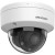IP видеокамера Hikvision DS-2CD1723G2-LIZU - Metoo (2)