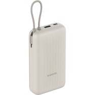 Портативный внешний аккумулятор Xiaomi 33W Power Bank 20000mAh (Integrated Cable) Tan GL