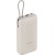 Портативный внешний аккумулятор Xiaomi 33W Power Bank 20000mAh (Integrated Cable) Tan GL - Metoo (1)
