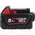 Аккумулятор Milwaukee M18 B5 5.0 АЧ - Metoo (2)