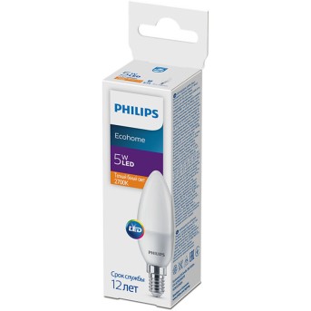 Лампа Philips Ecohome LED Candle 5W 500lm E14 827B35NDFR - Metoo (2)