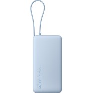Портативный внешний аккумулятор Xiaomi 67W Power Bank 20000 (Integrated Cable) Ice Blue