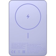 Портативный внешний аккумулятор Xiaomi Super Slim Magnetic Power Bank 5000 Purple