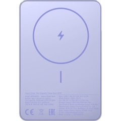 Портативный внешний аккумулятор Xiaomi Super Slim Magnetic Power Bank 5000 Purple
