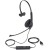 Гарнитура Jabra BIZ 1500 USB-A Mono в Metoo.kz - Metoo (1)