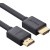 Интерфейсный кабель Ugreen HD104/<wbr>10107 4K HDMI 2.0 папа-папа 2 метра Черный - Metoo (1)