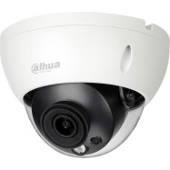 Купольная видеокамера Dahua DH-IPC-HDBW5442RP-S-0280B