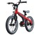 Велосипед Ninebot Kids Bike 16-inch for boys Красный - Metoo (1)