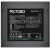 Блок питания Deepcool PK700D - Metoo (2)