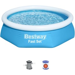 Надувной бассейн Bestway 57450