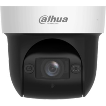 Поворотная видеокамера Dahua DH-SD29204DB-GNY-W - Metoo (2)