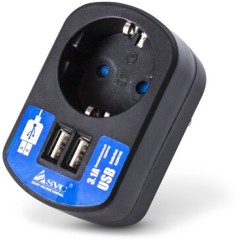 Универсальный адаптер SVC HA31-B..