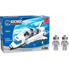 Игровой конструктор Keyixing 25462 КОСМОС (184 детали в наборе)