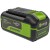 Аккумулятор Greenworks 2958507 High Power G40HP4 4 Ач - Metoo (2)