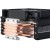 Кулер для процессора Zalman CNPS10X OPTIMA II Black RGB - Metoo (3)