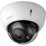 Аналоговая видеокамера Dahua HAC-HDBW1100RP-VF-S2
