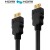 Кабель PureLink PI1000-020 (2м), HDMI 2.0 - Ethernet - Metoo (1)