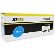 Картридж Hi-Black (HB-CF411X) для HP CLJ M452DW/DN/NW/M477FDW/477DN/477FNW, C, 5K