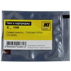 Чип Hi-Black к картриджу Kyocera TASKalfa 3252ci (TK-8335), C, 15K