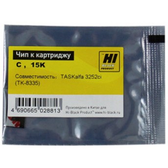 Чип Hi-Black к картриджу Kyocera TASKalfa 3252ci (TK-8335), C, 15K - Metoo (1)
