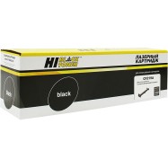 Драм-юнит Hi-Black (HB-CF219A) для HP LJ Pro M104/MFP M132, 12K