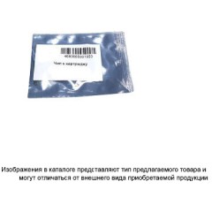 Чип Hi-Black к картриджу HP LJ P1005/<wbr>M1120 (CB435A/<wbr>CE505A/<wbr>CC364A), Bk, 1,5K