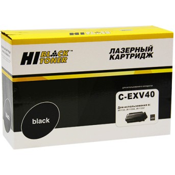 Картридж Hi-Black (HB-C-EXV40) для Canon iR-1133/<wbr>1133A/<wbr>1133if, 6K - Metoo (1)
